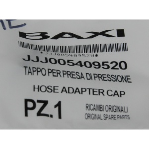 5409520_02 Колпачок фланца дымохода BAXI